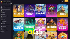 oi55 App Interface