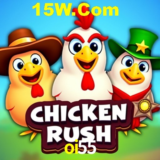 Flash Promotion oi55