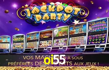 oi55 login